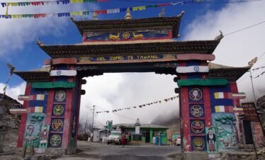 Tawang